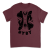 Maroon