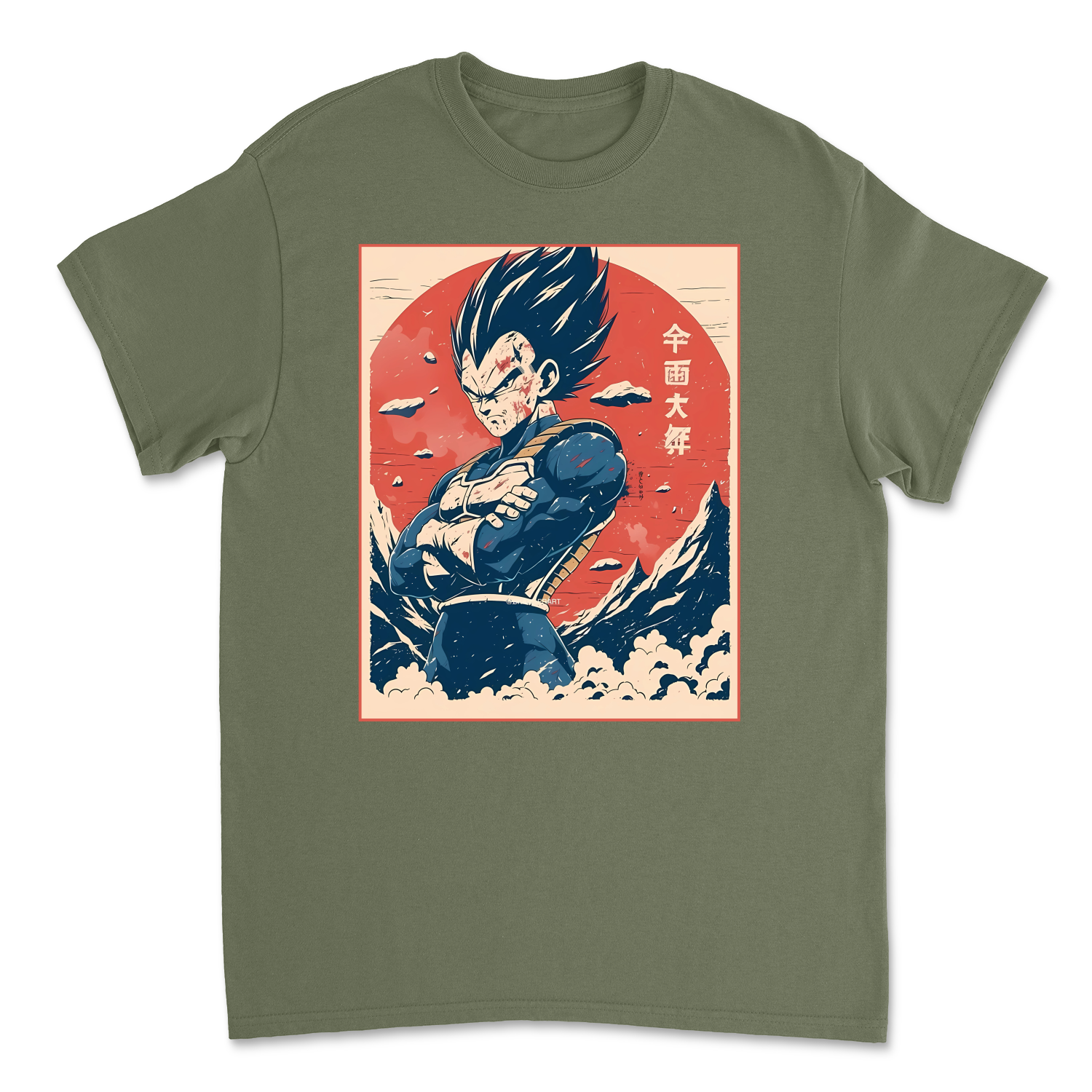 Military Green
