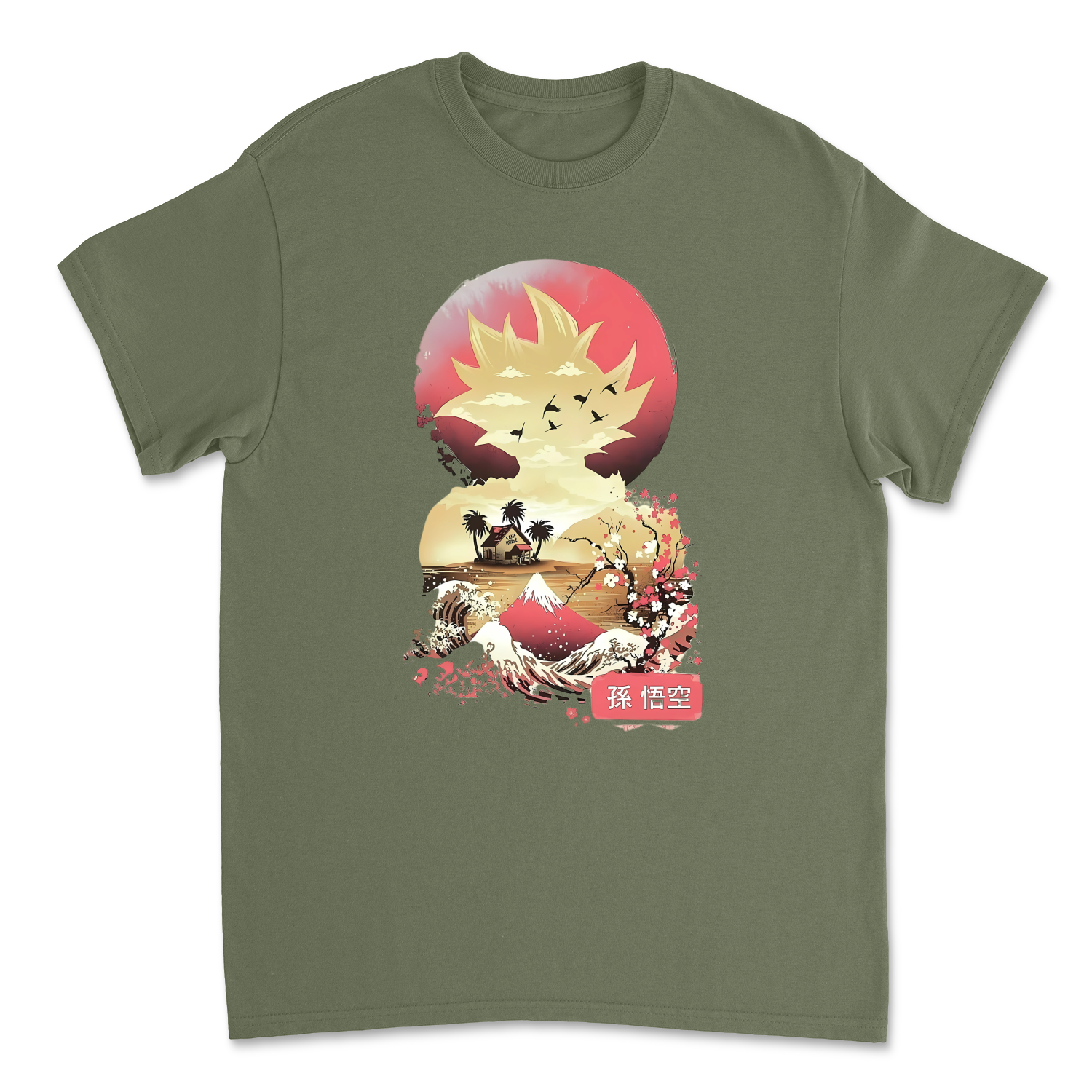 Military Green
