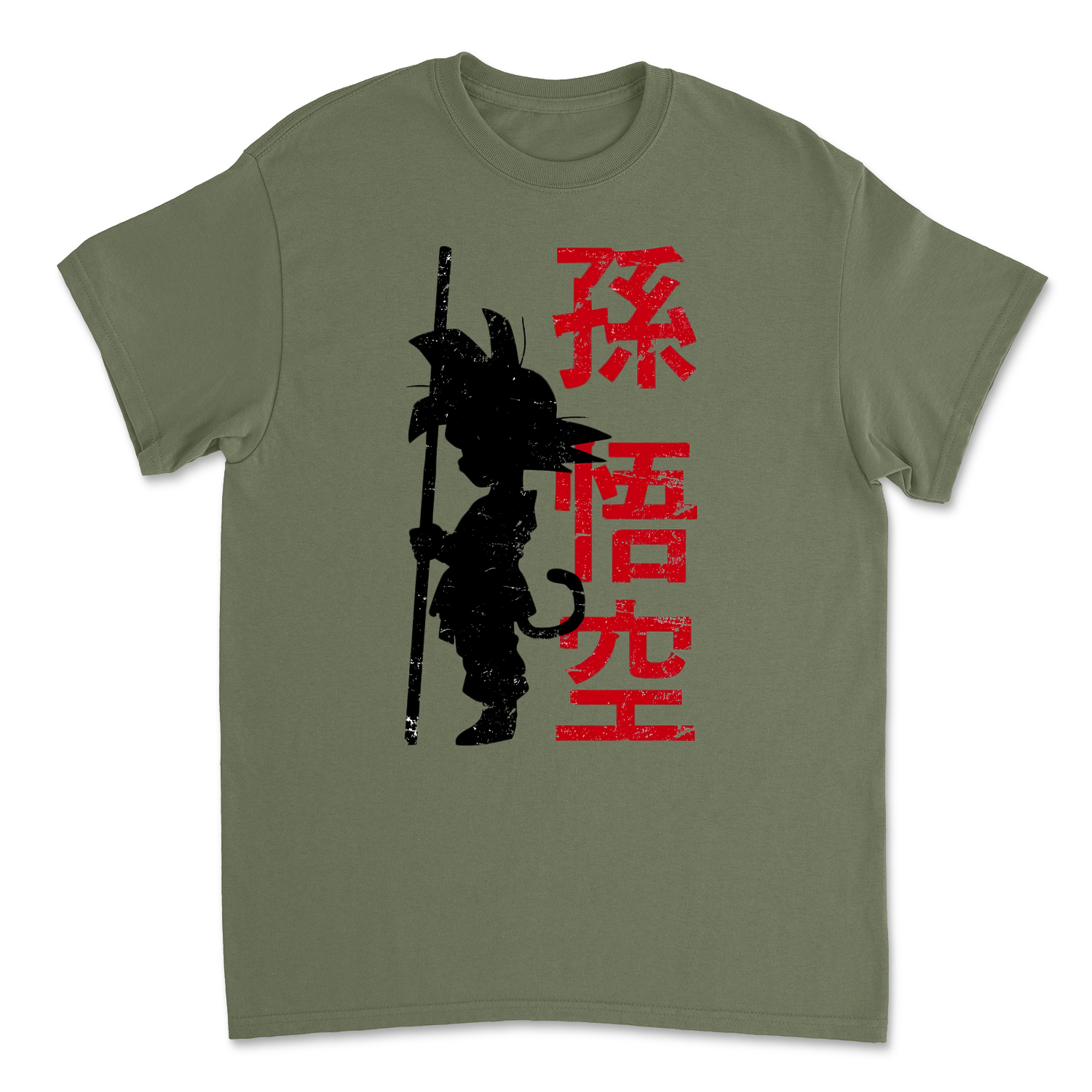 Military Green