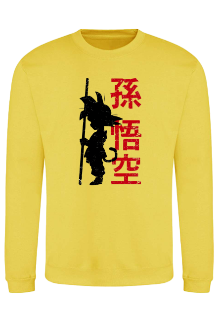 Sun Yellow