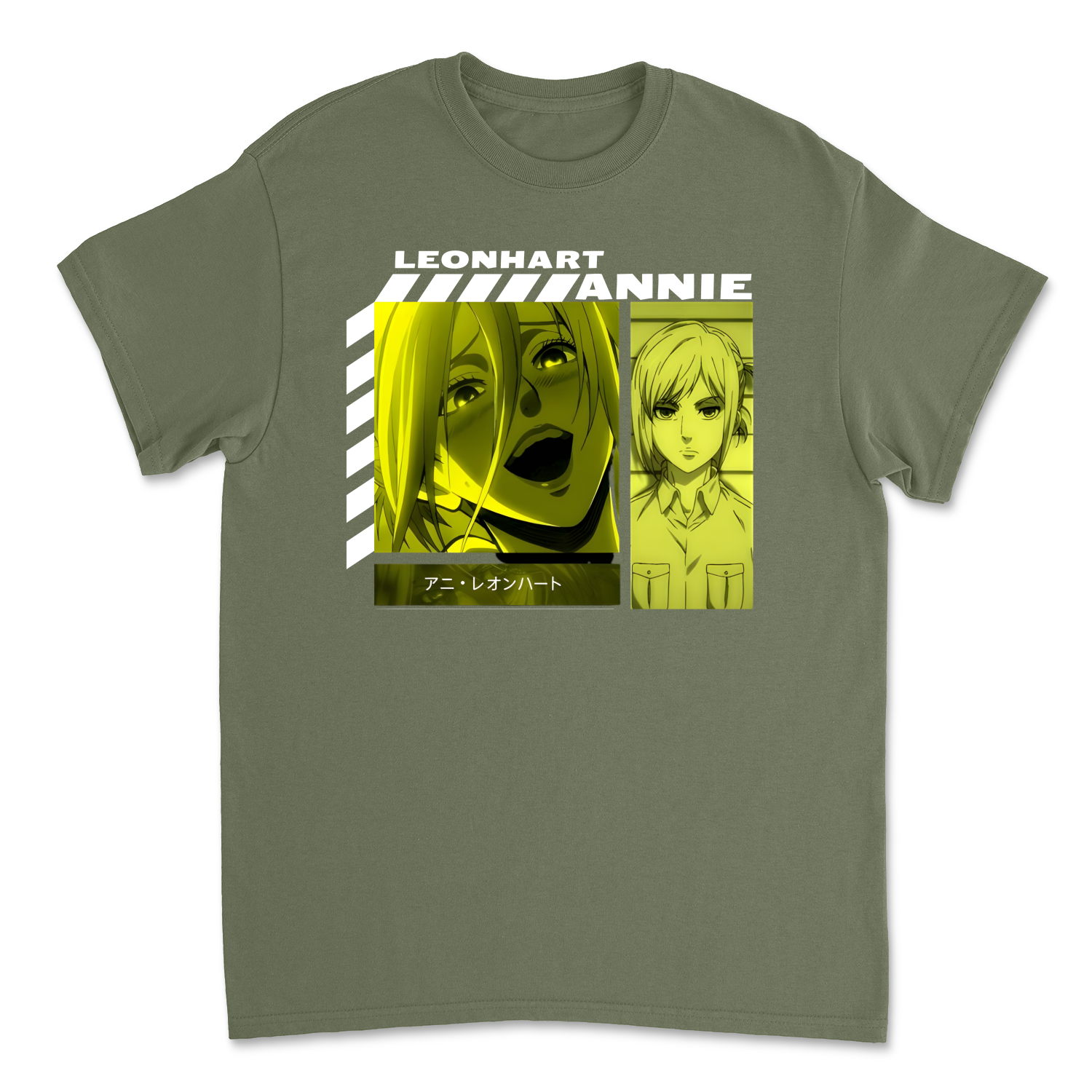 Military Green