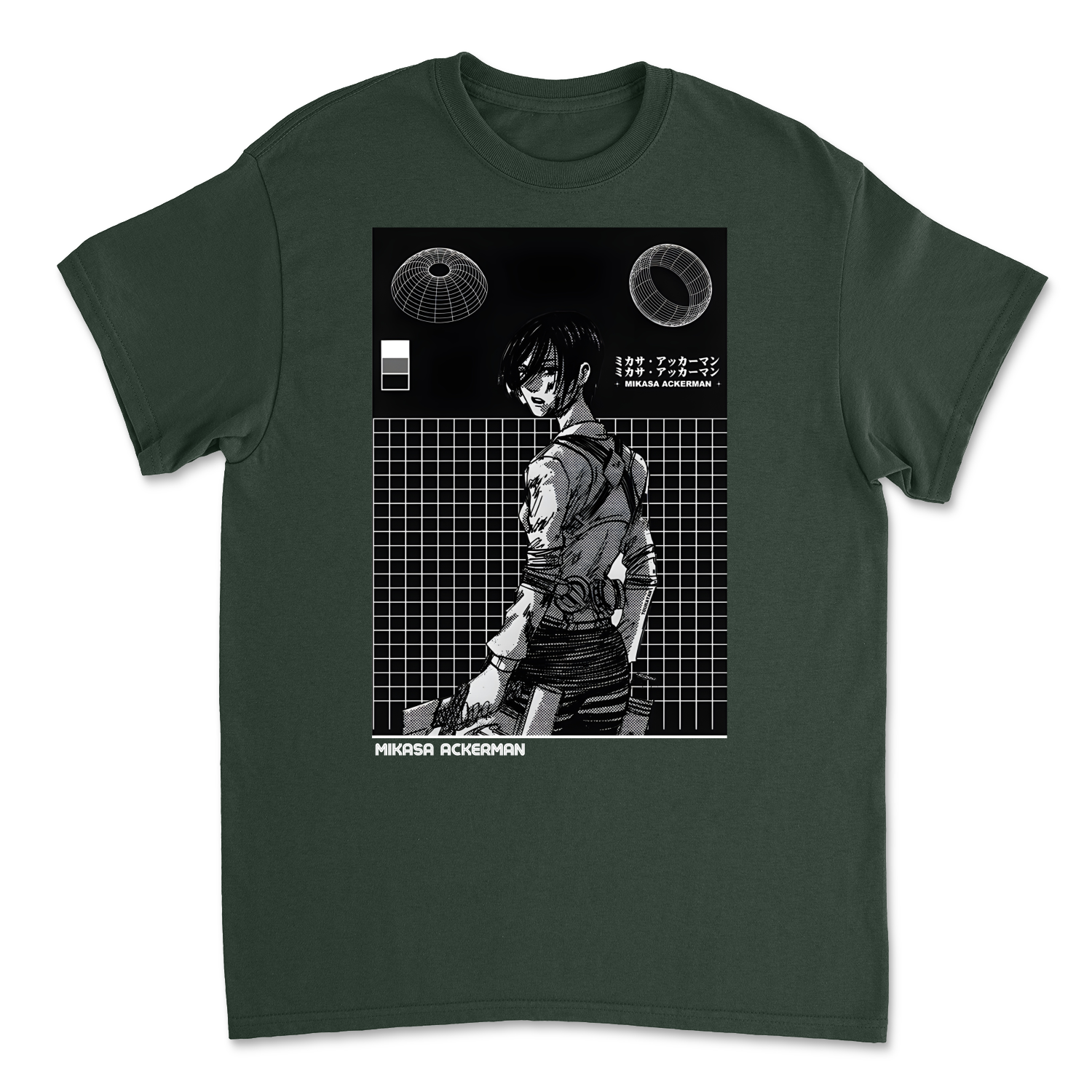 Forest Green