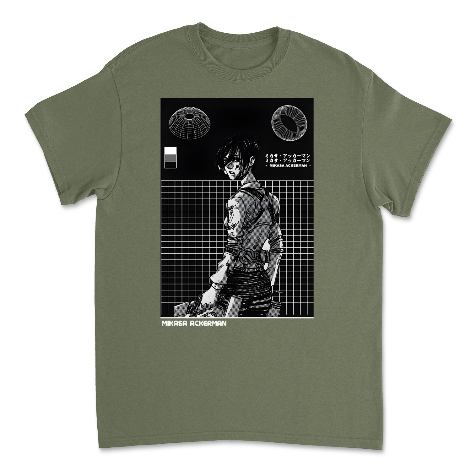 Military Green