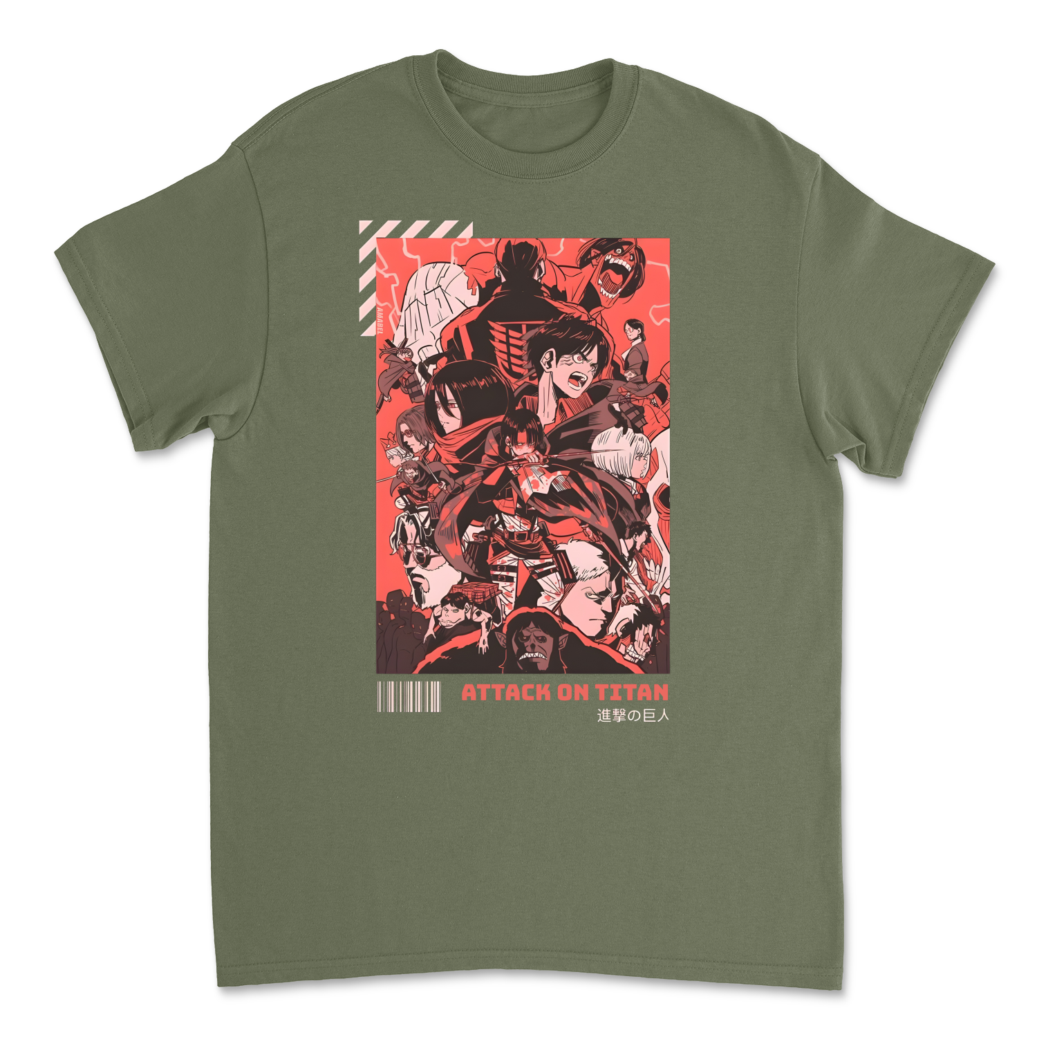 Military Green