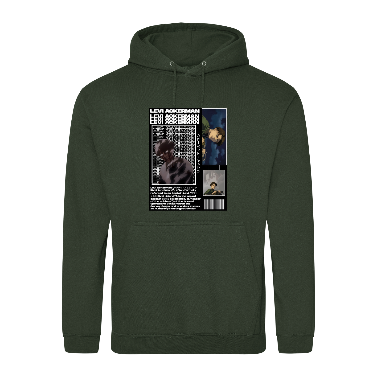 Forest Green