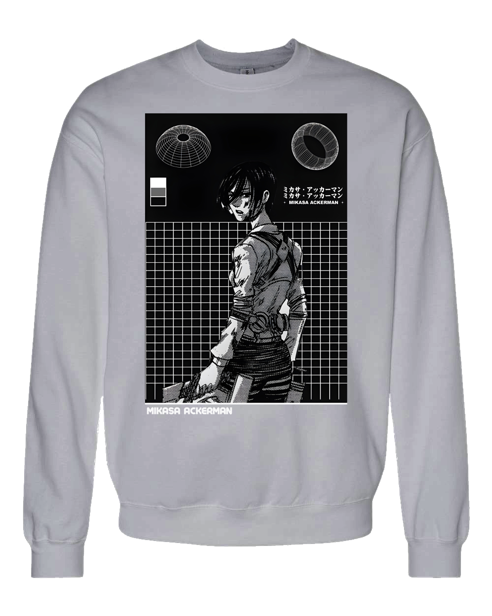 Sport Grey