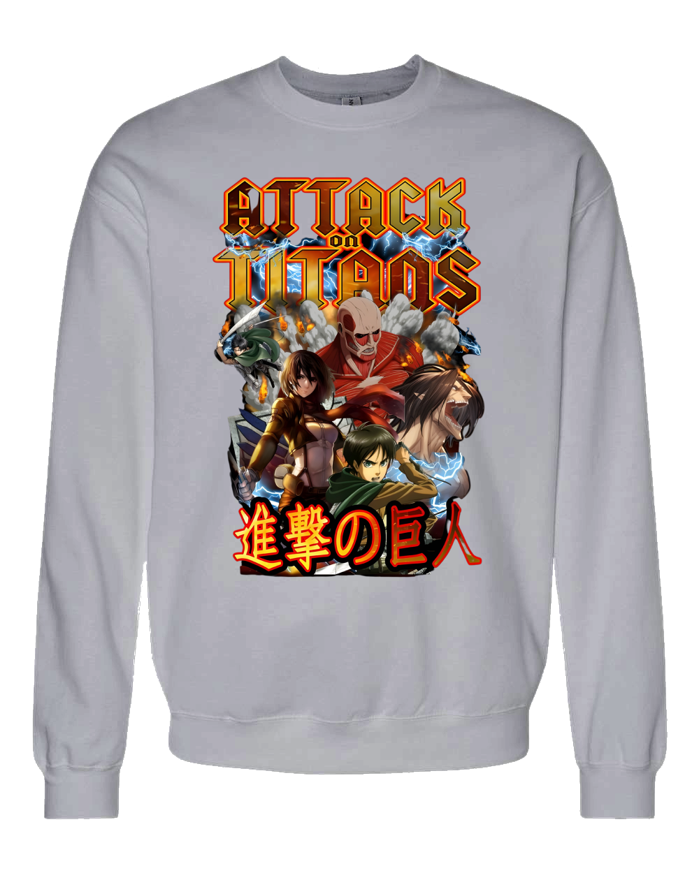 Sport Grey
