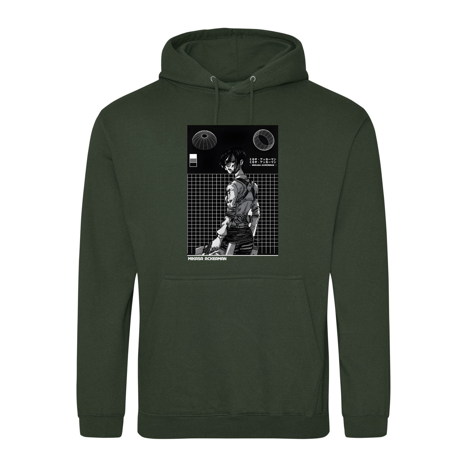 Forest Green