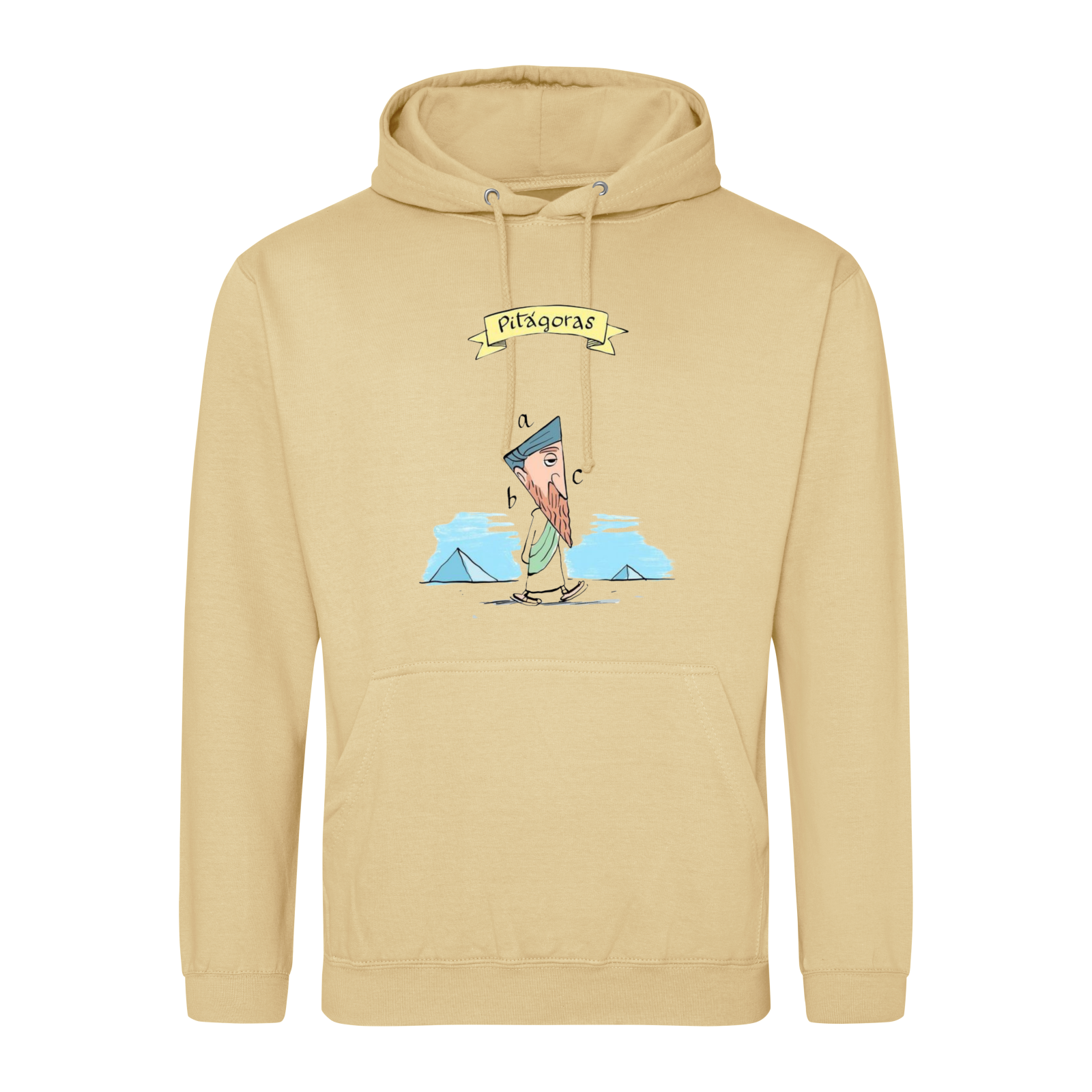 Desert Sand