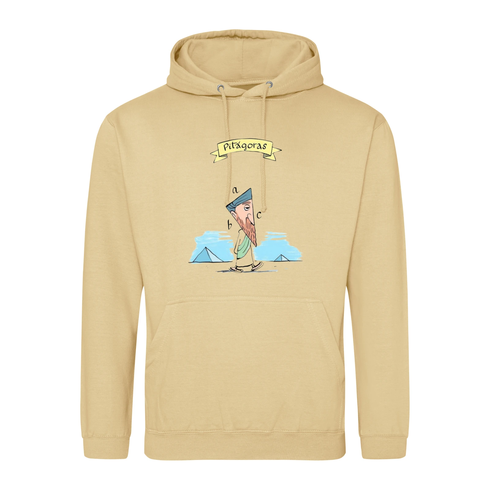 Desert Sand