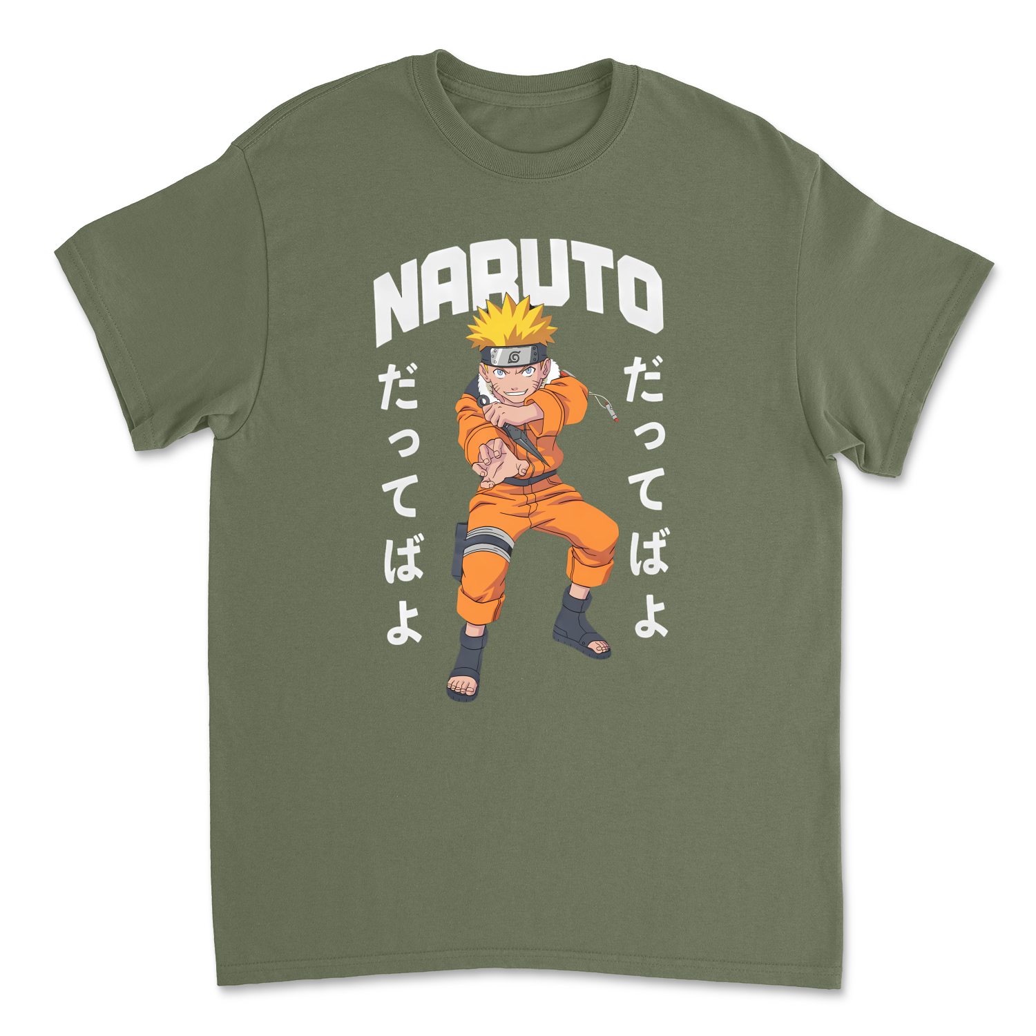 Military Green