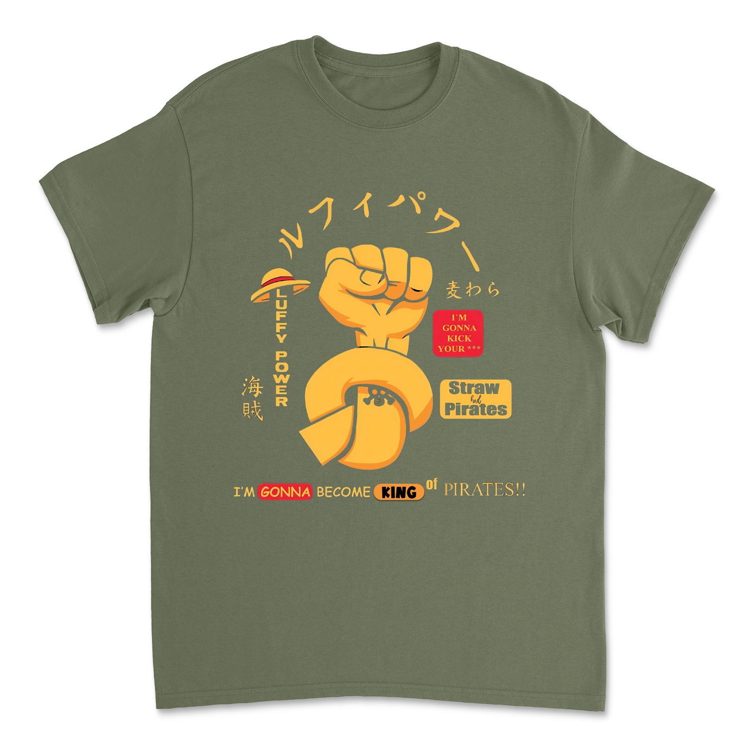 Military Green