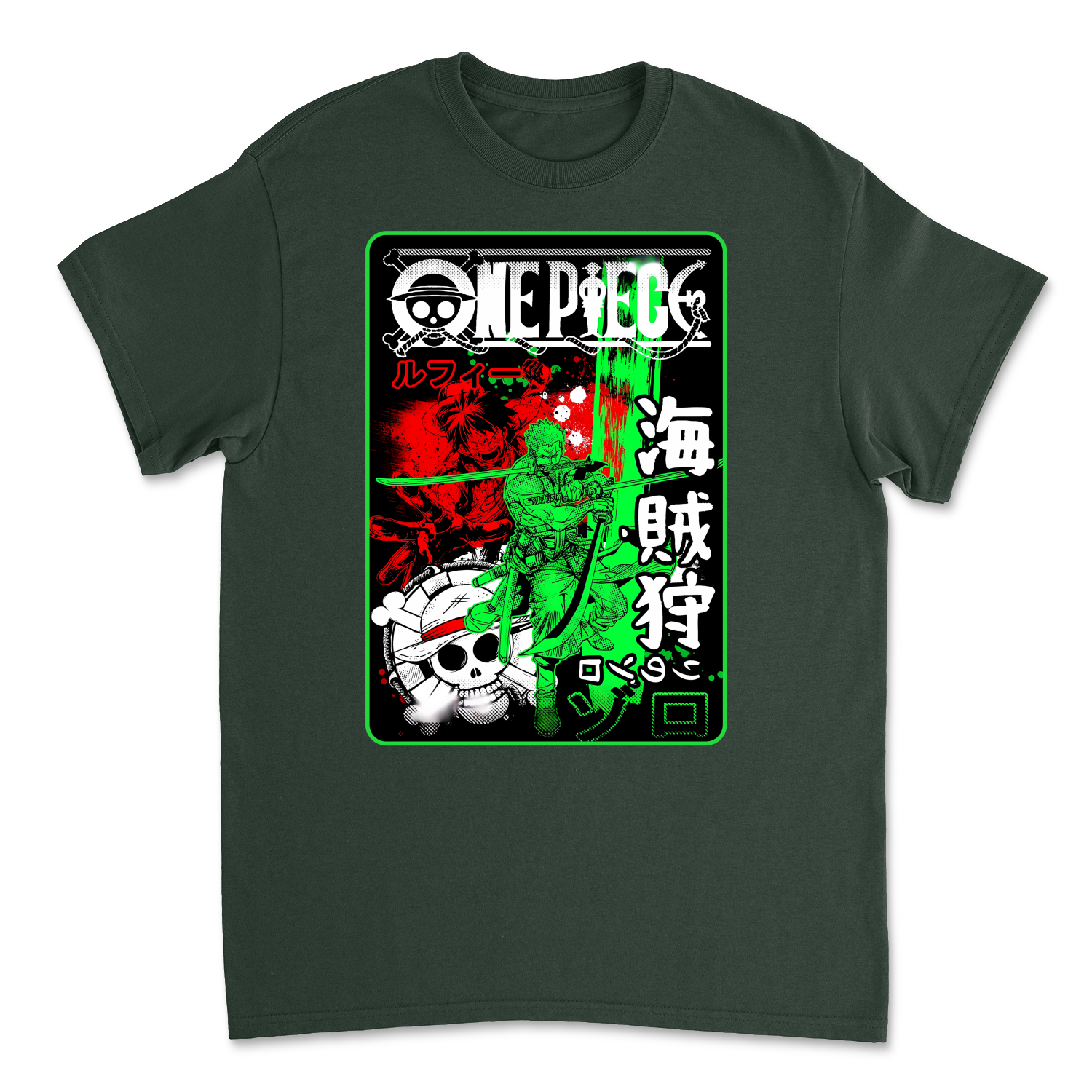 Forest Green