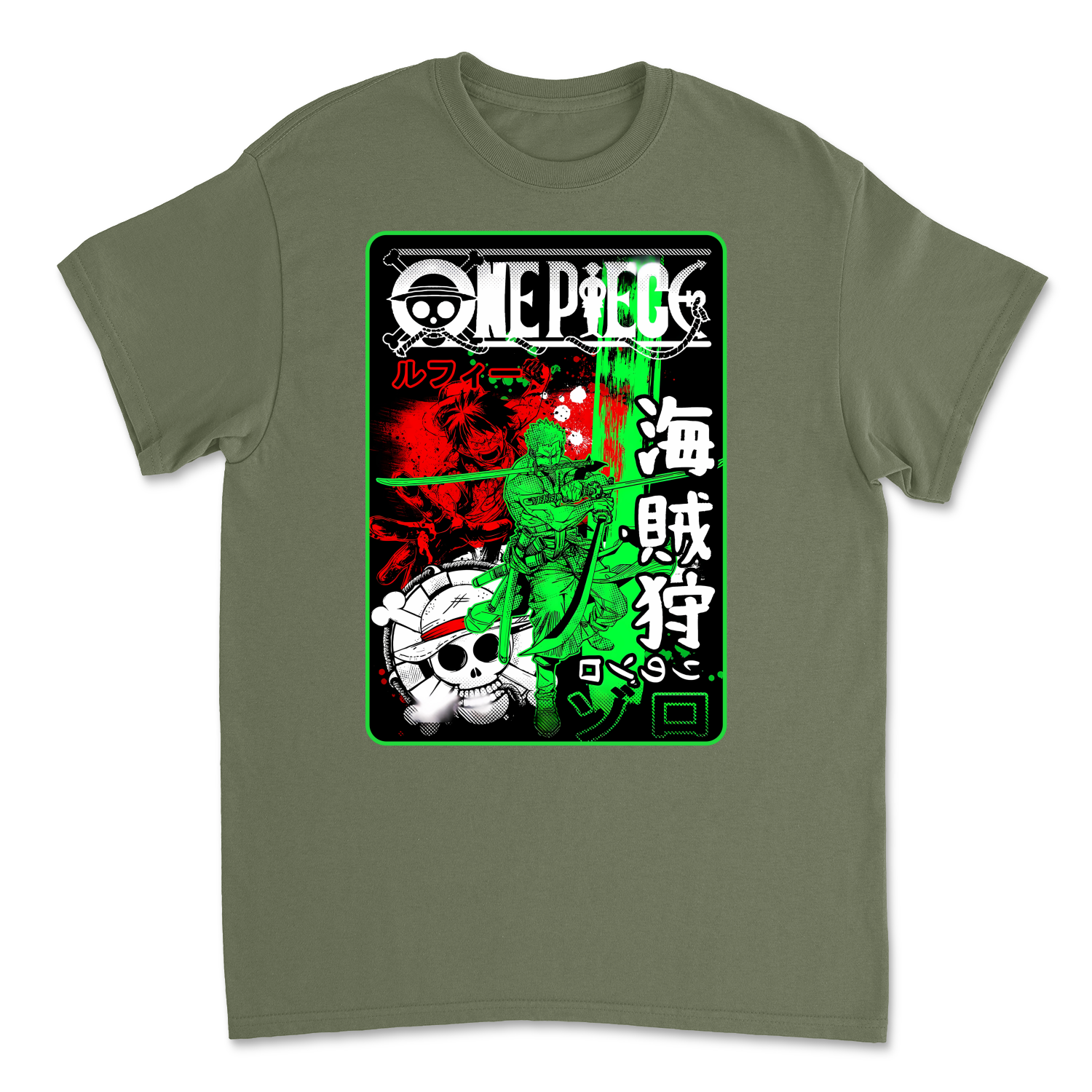 Military Green