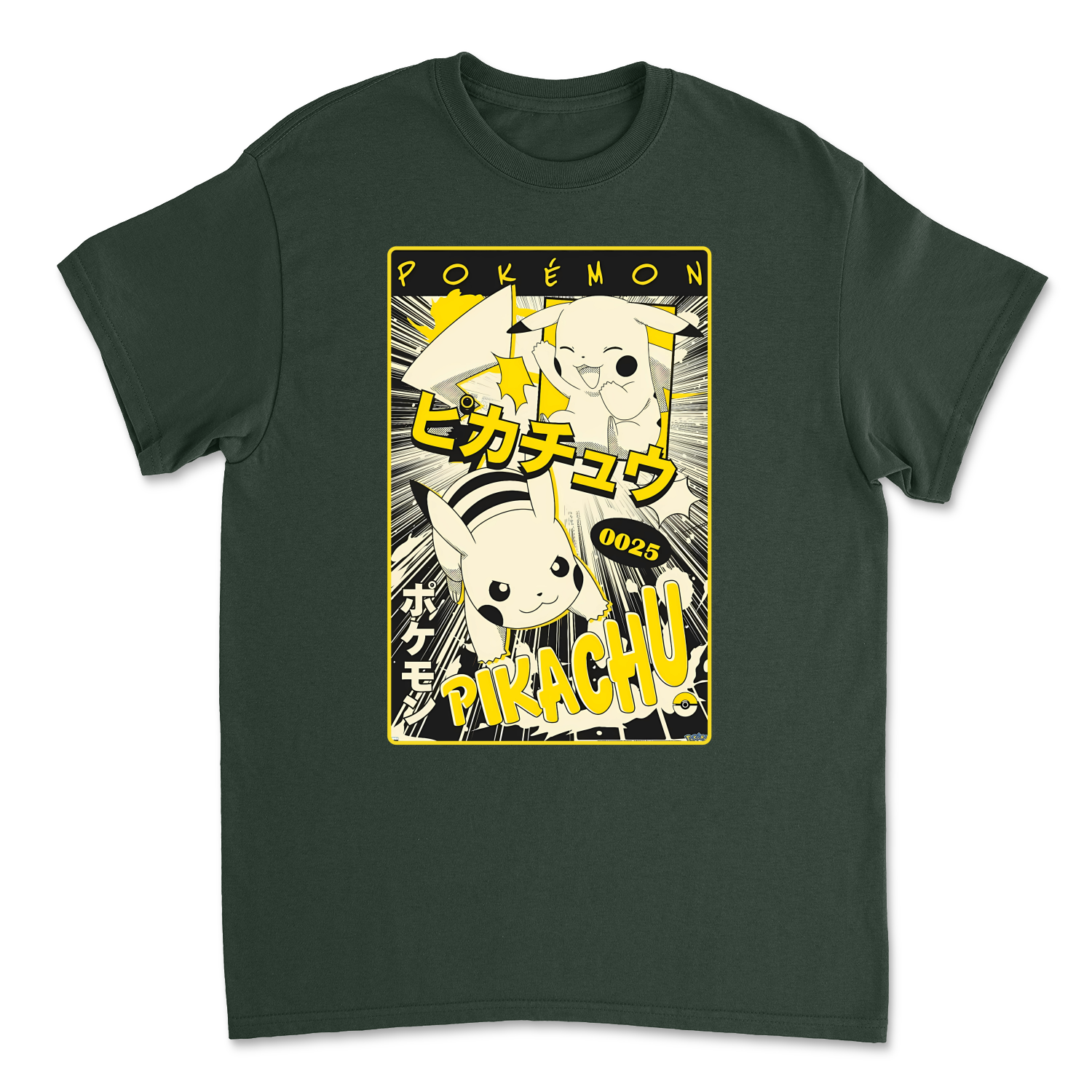 Forest Green