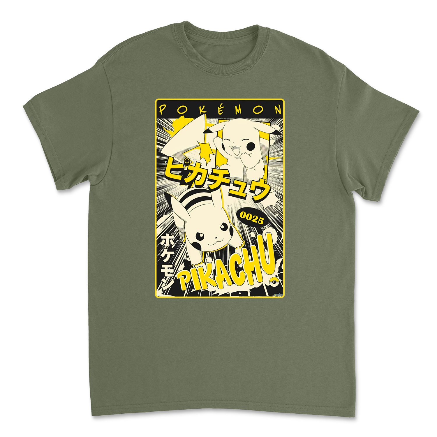 Military Green