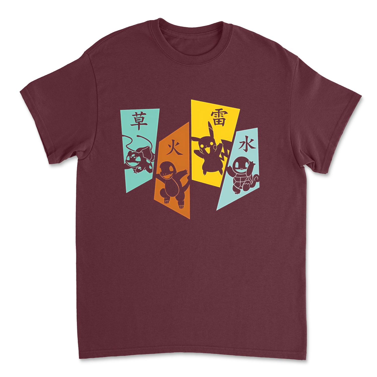 Maroon
