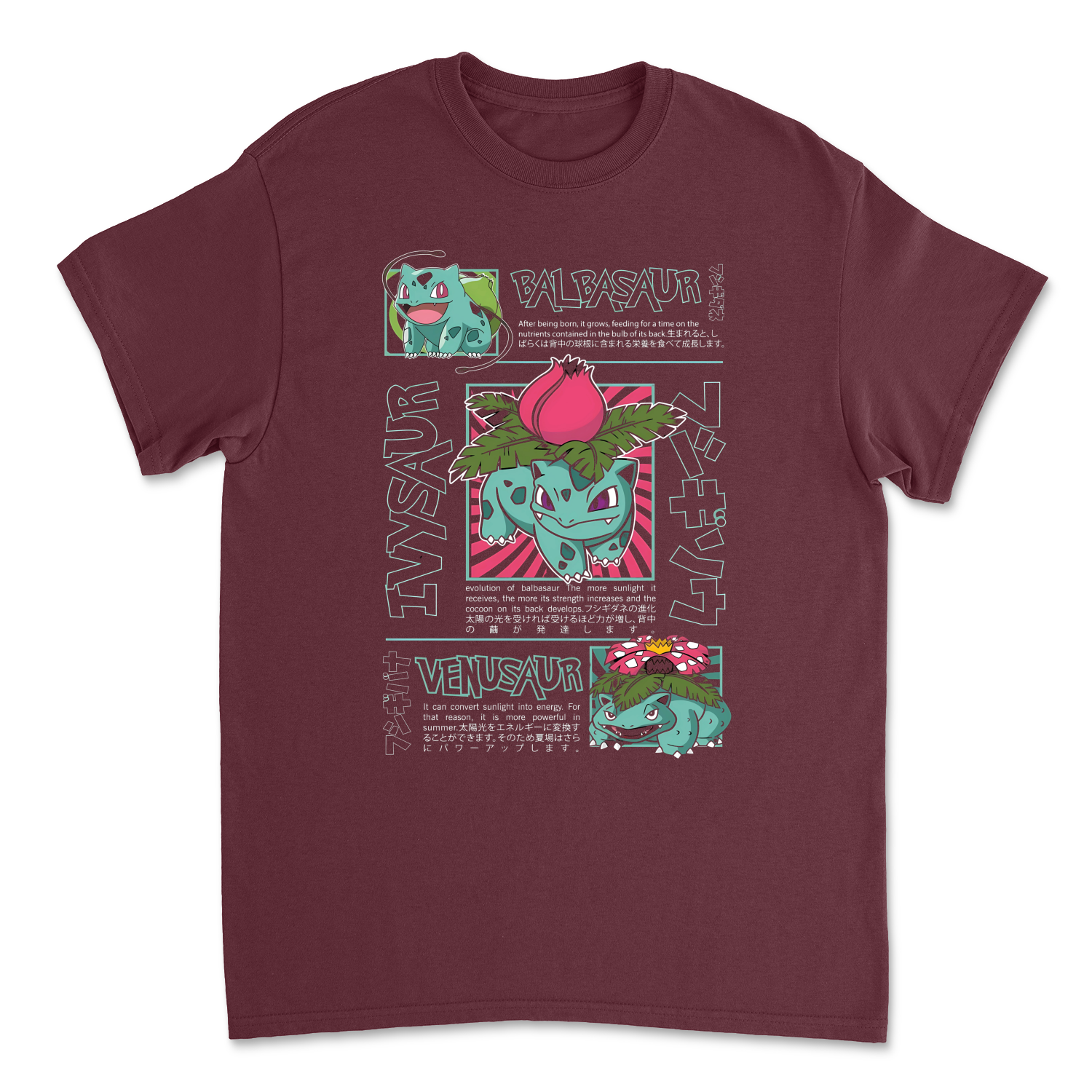 Maroon