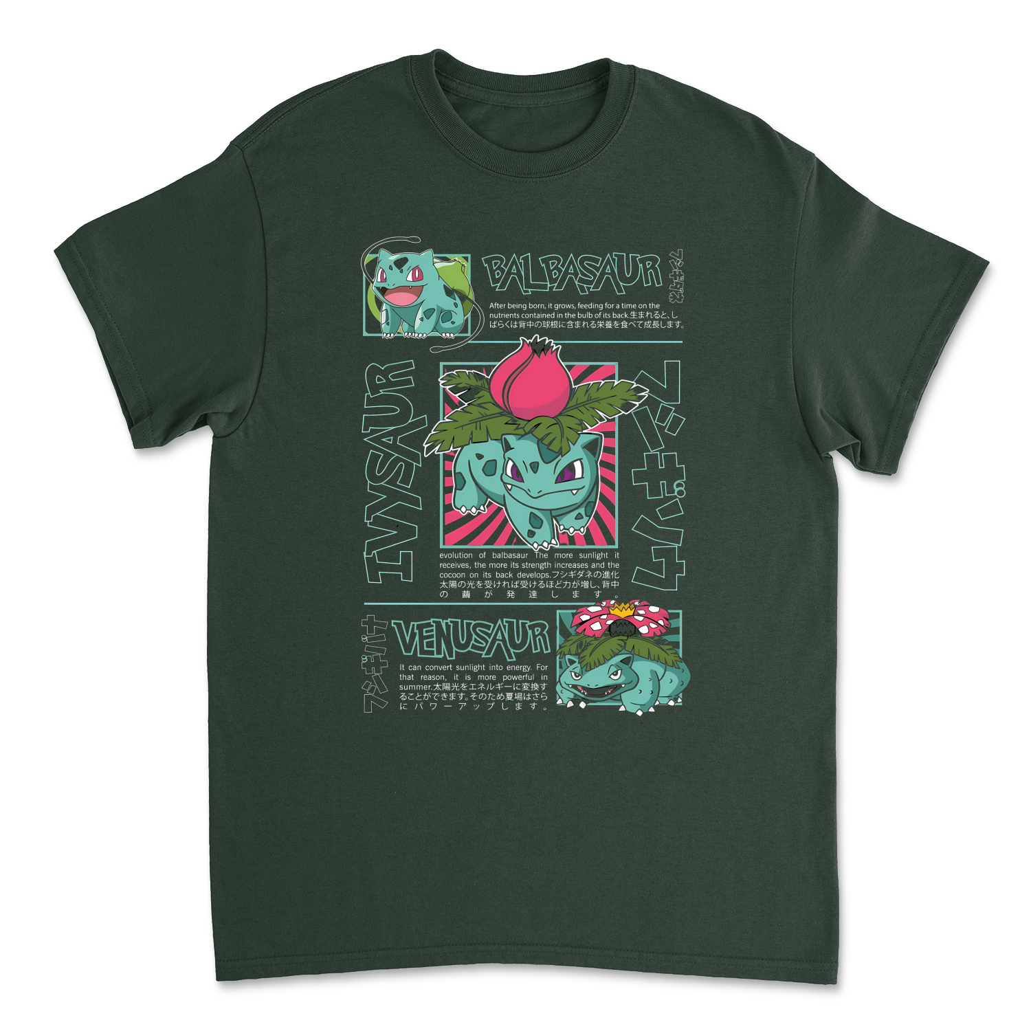 Forest Green