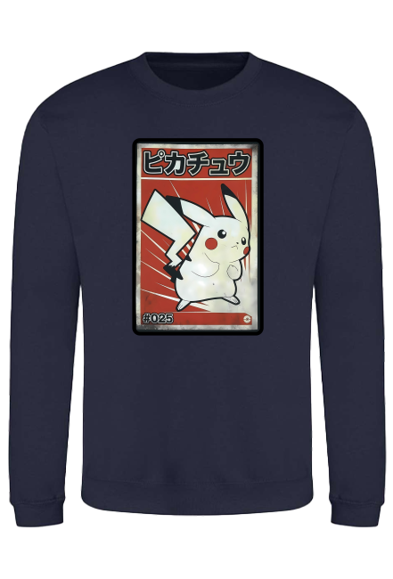 Oxford Navy