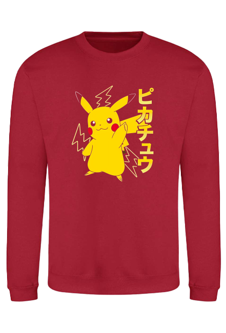 Fire Red