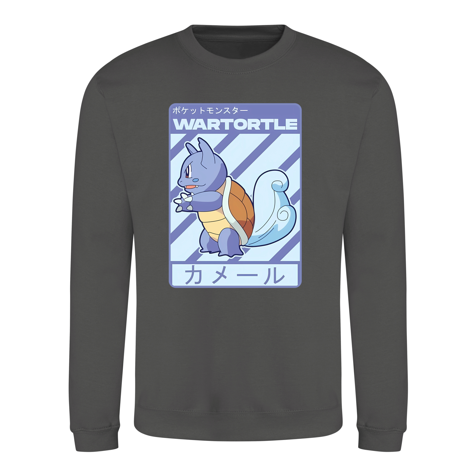 Steel Grey