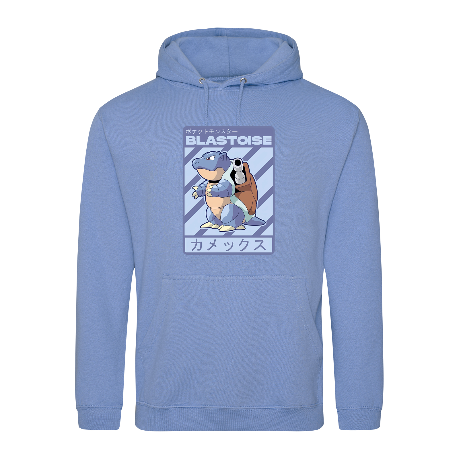 Cornflower Blue