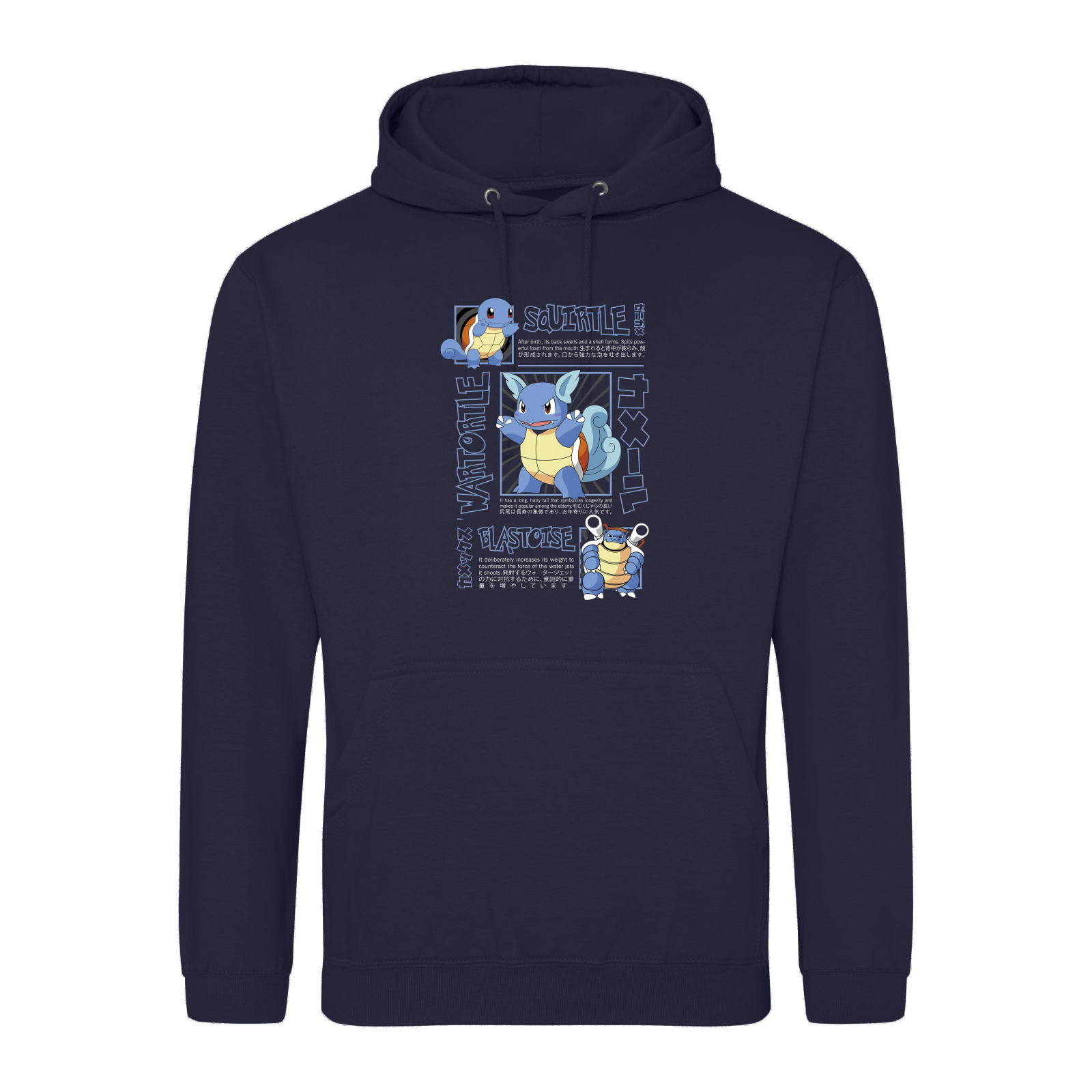 Oxford Navy