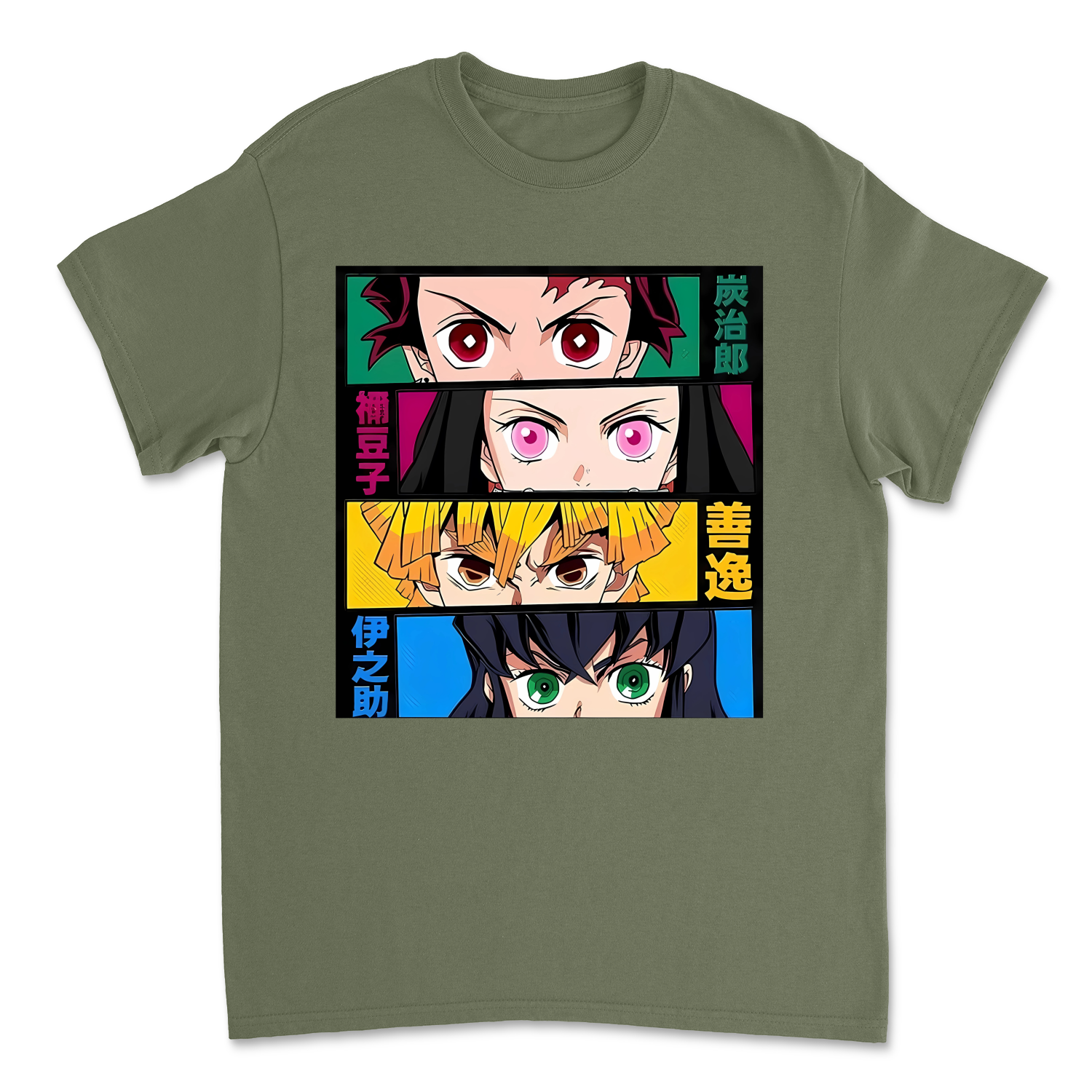 Military Green
