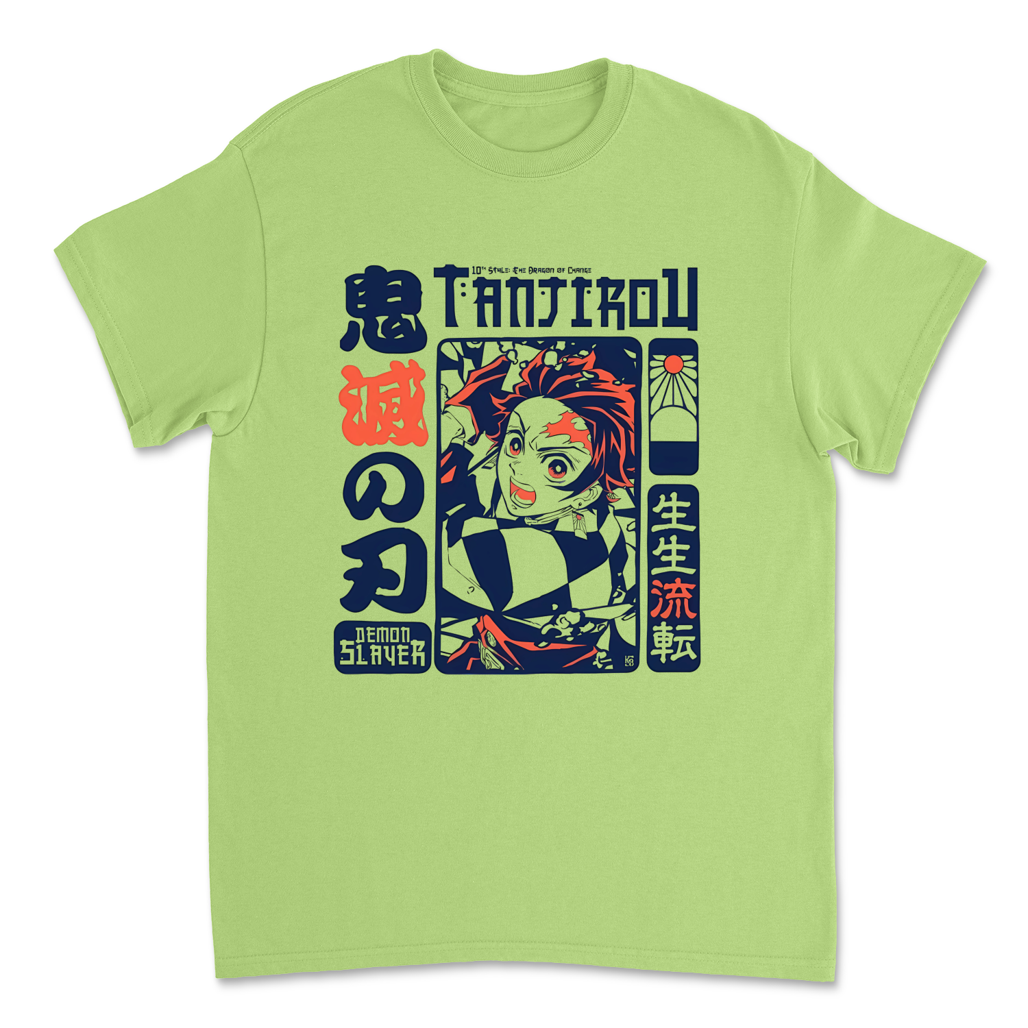 Lime