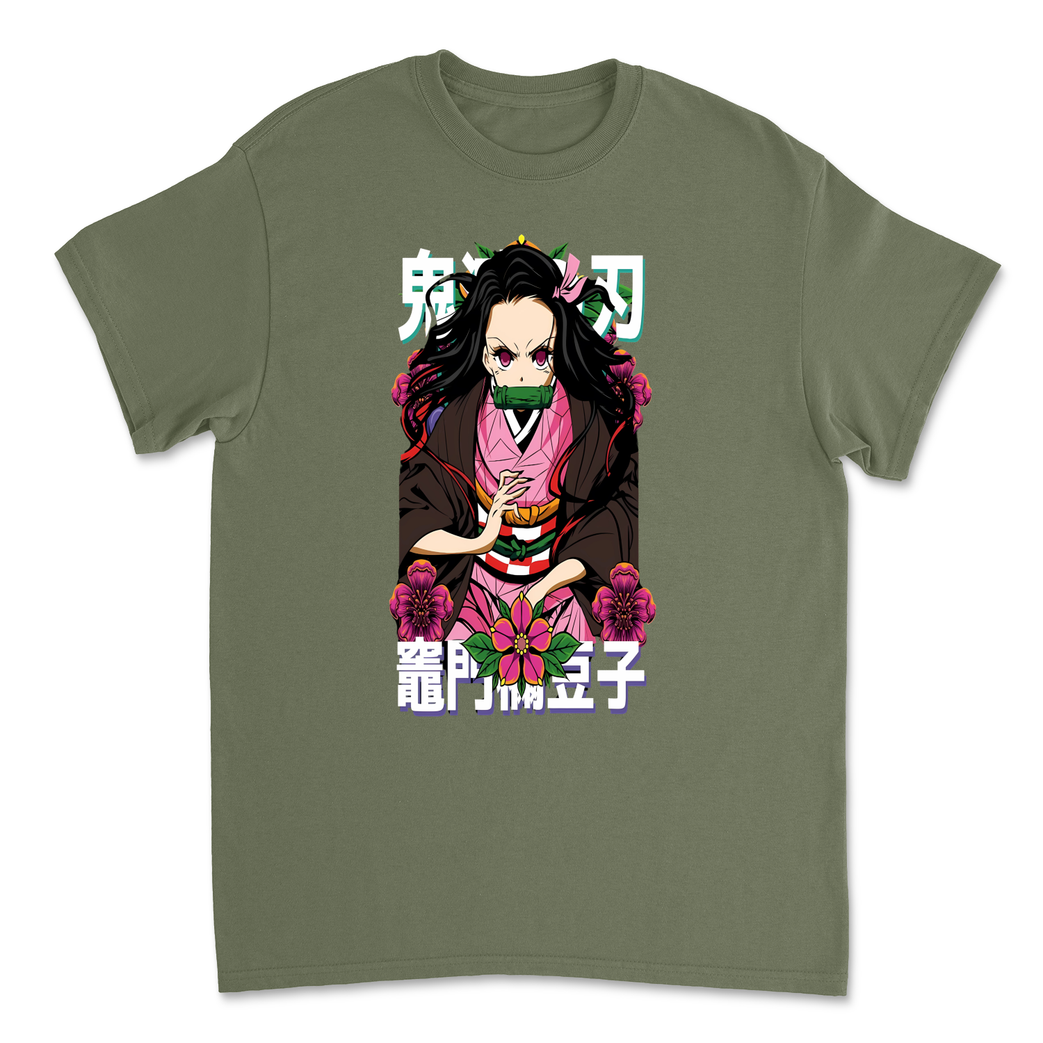 Military Green
