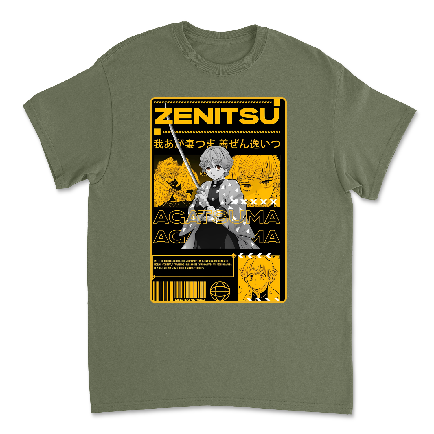 Military Green