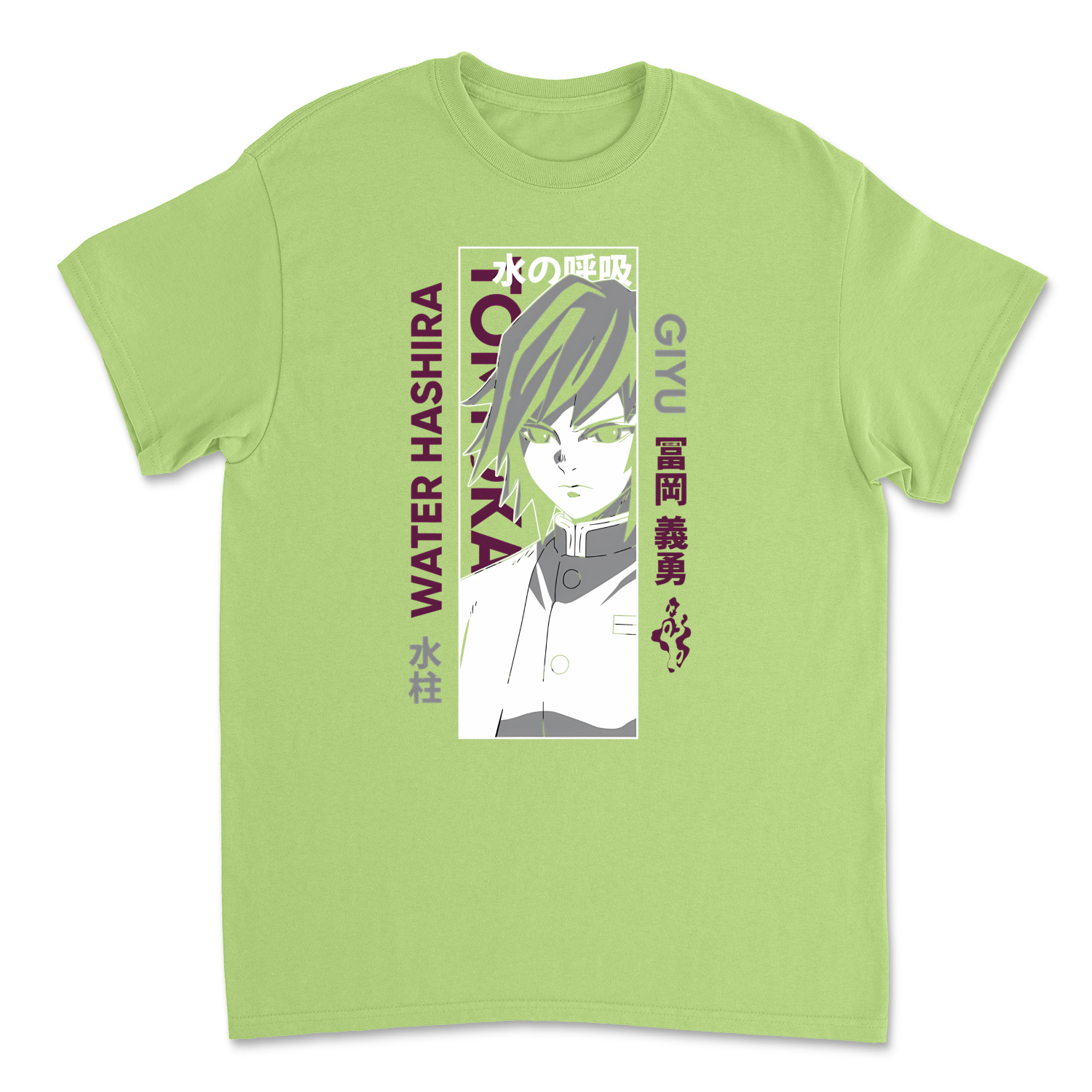 Lime