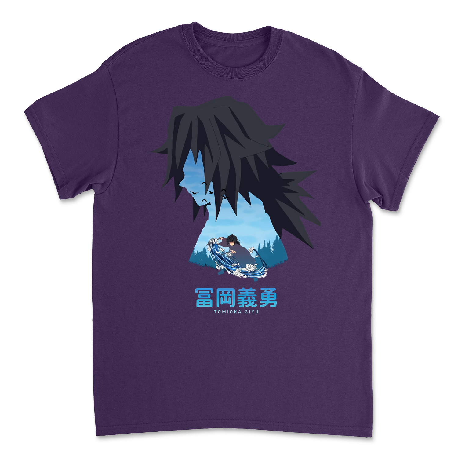 Purple