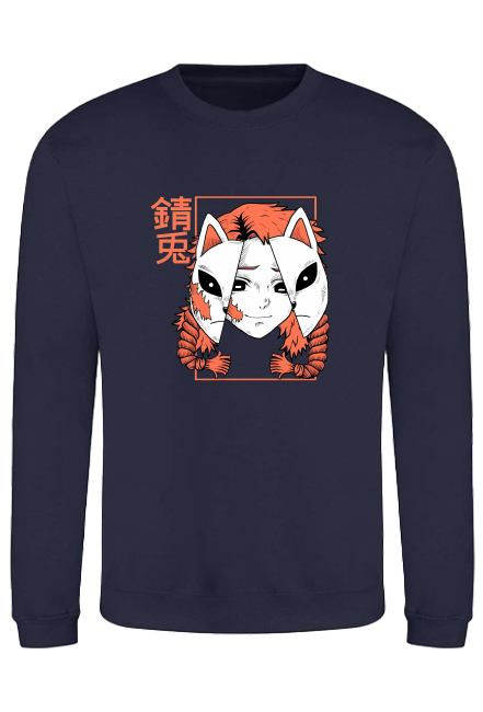 Oxford Navy