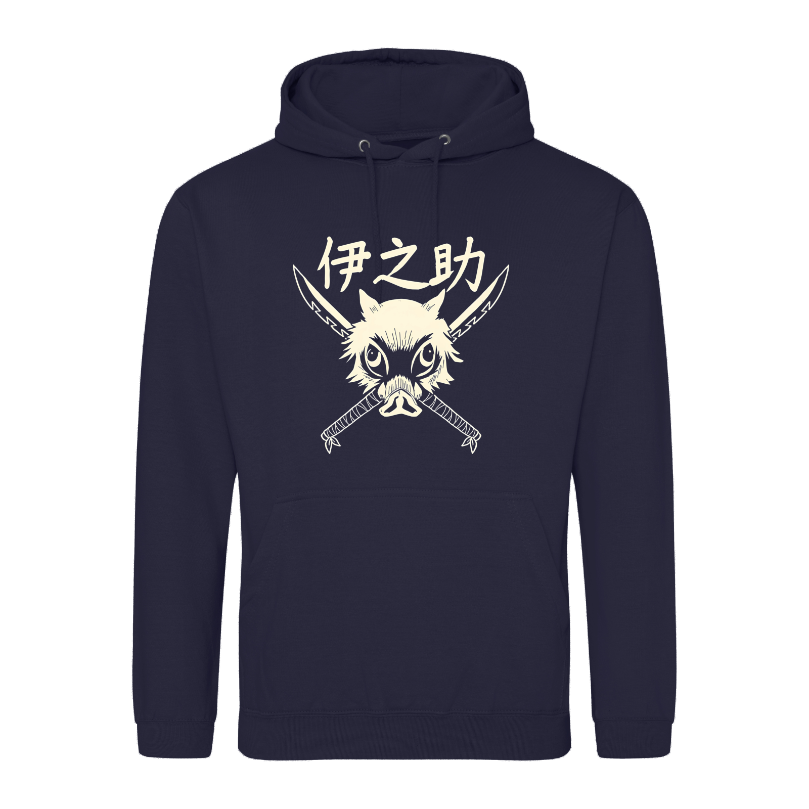 Oxford Navy