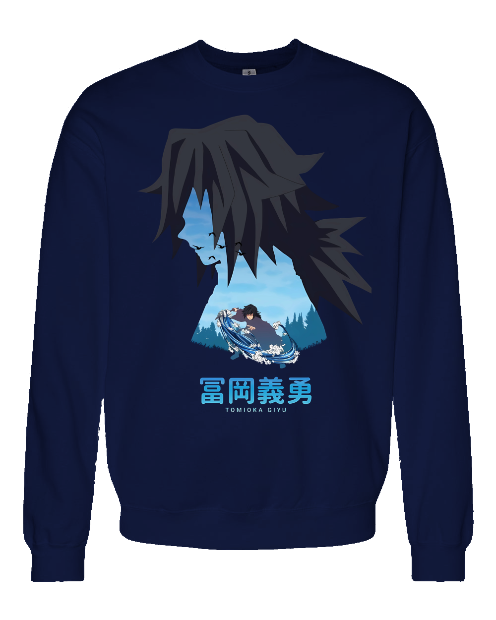 Navy