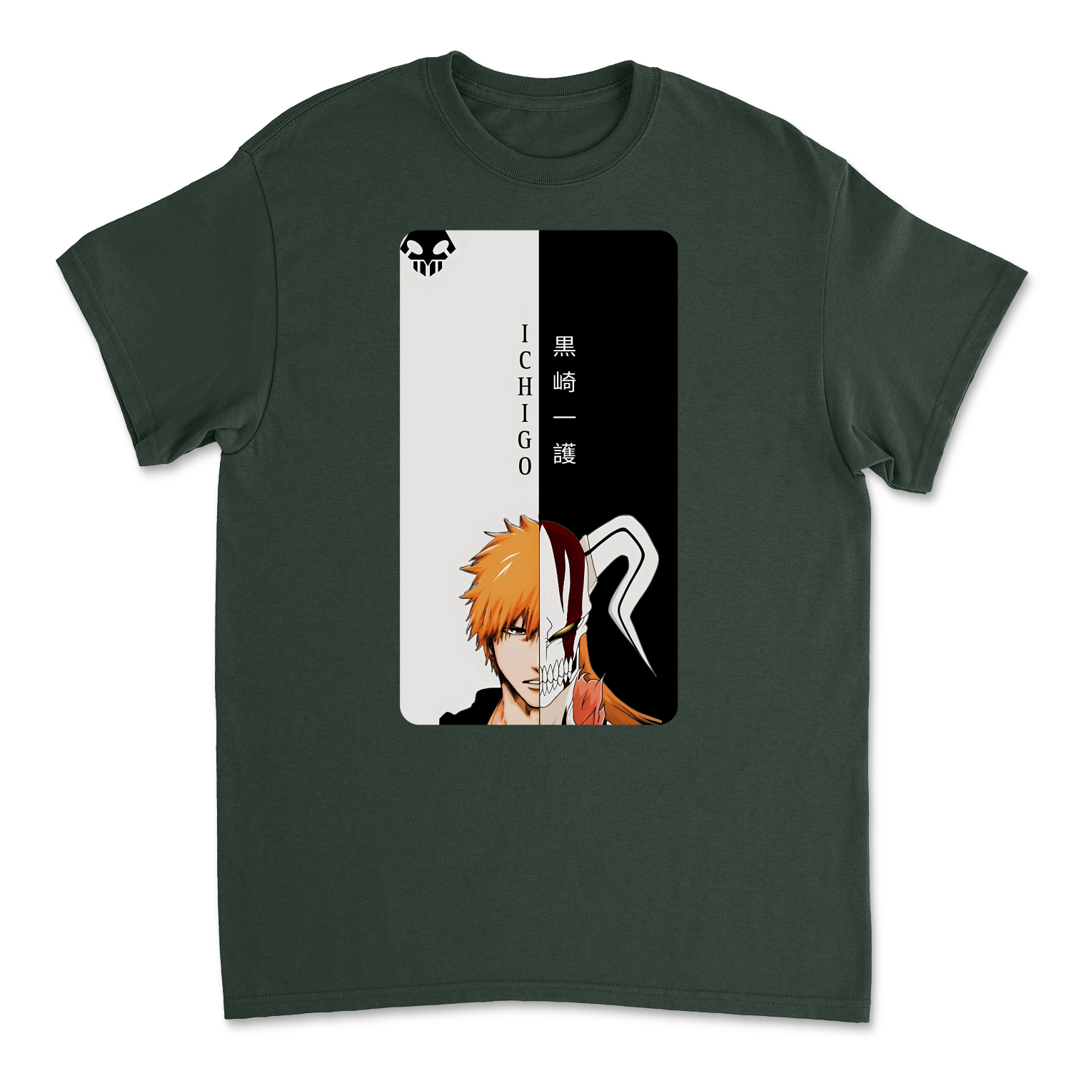 Forest Green