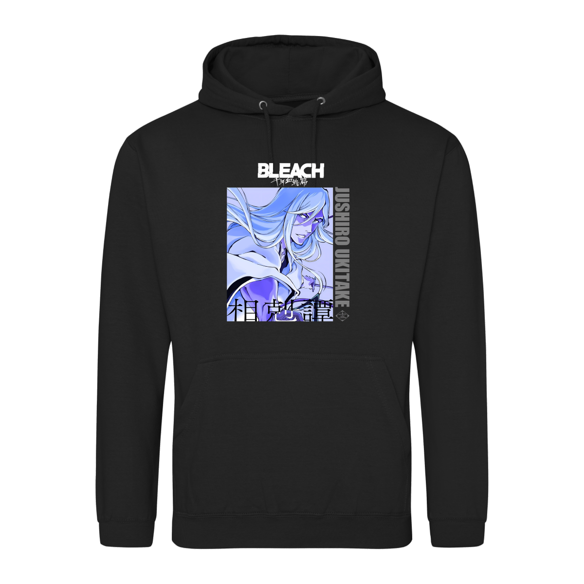 Deep Black