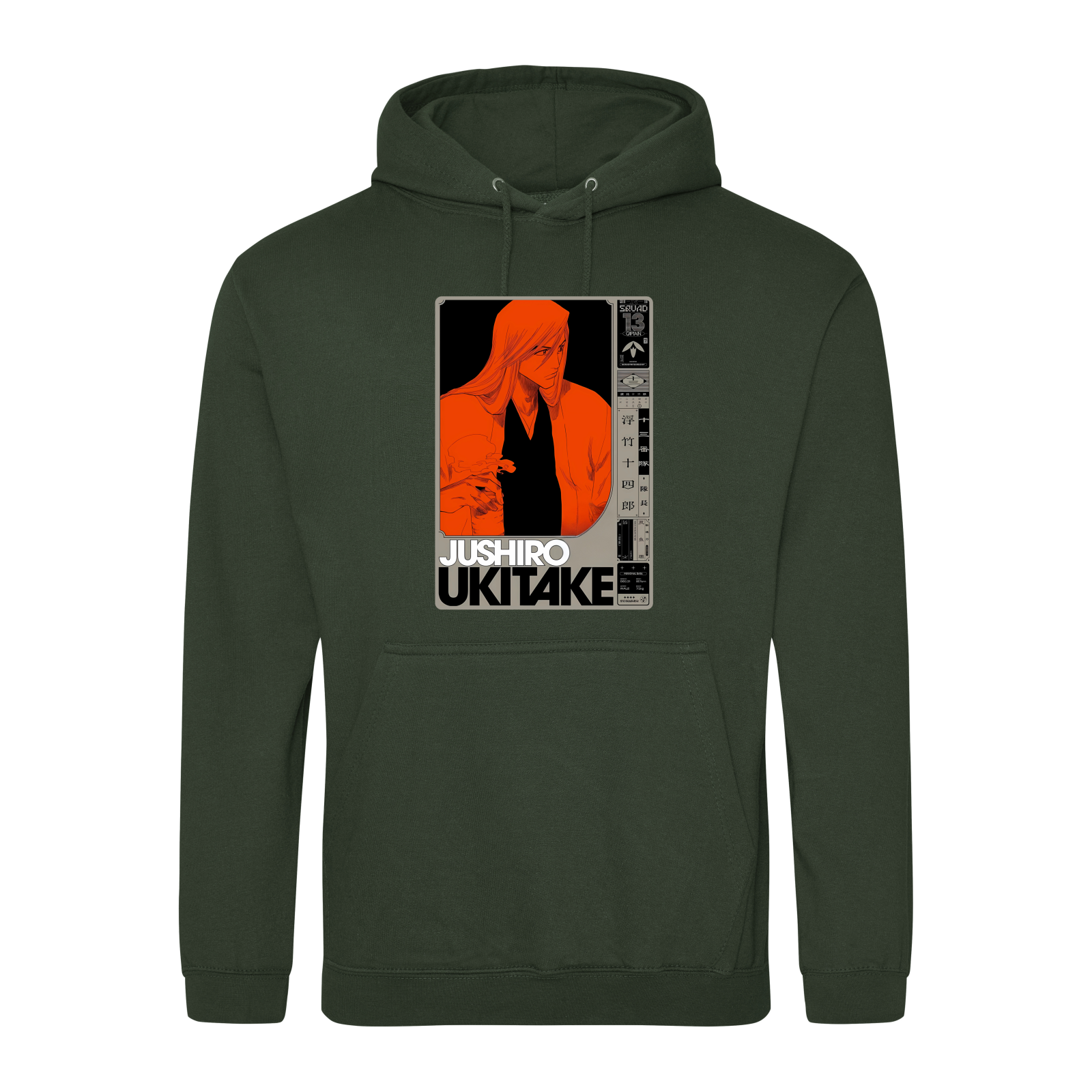 Forest Green
