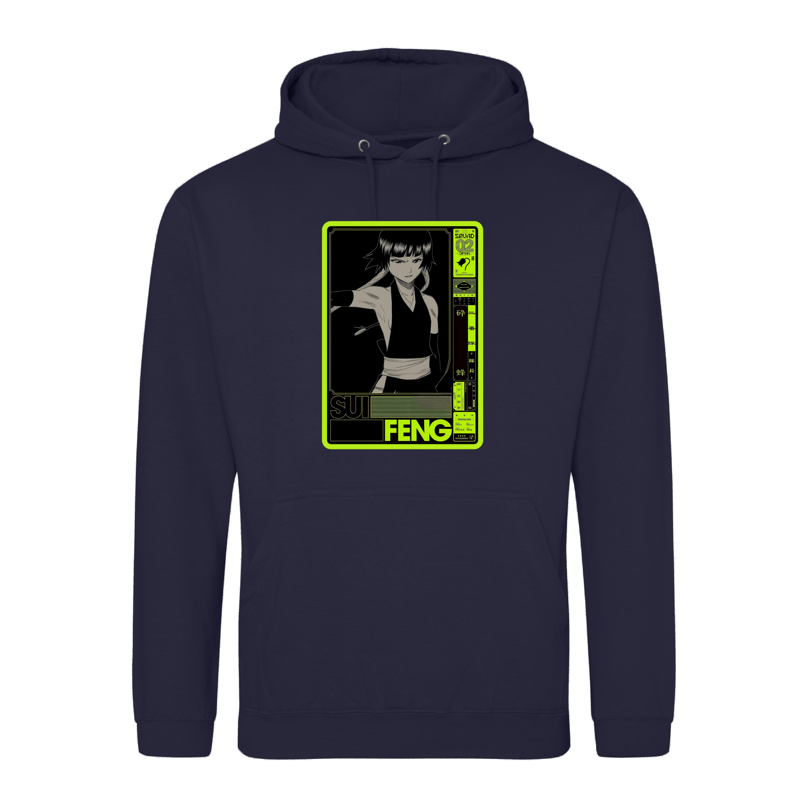 Oxford Navy