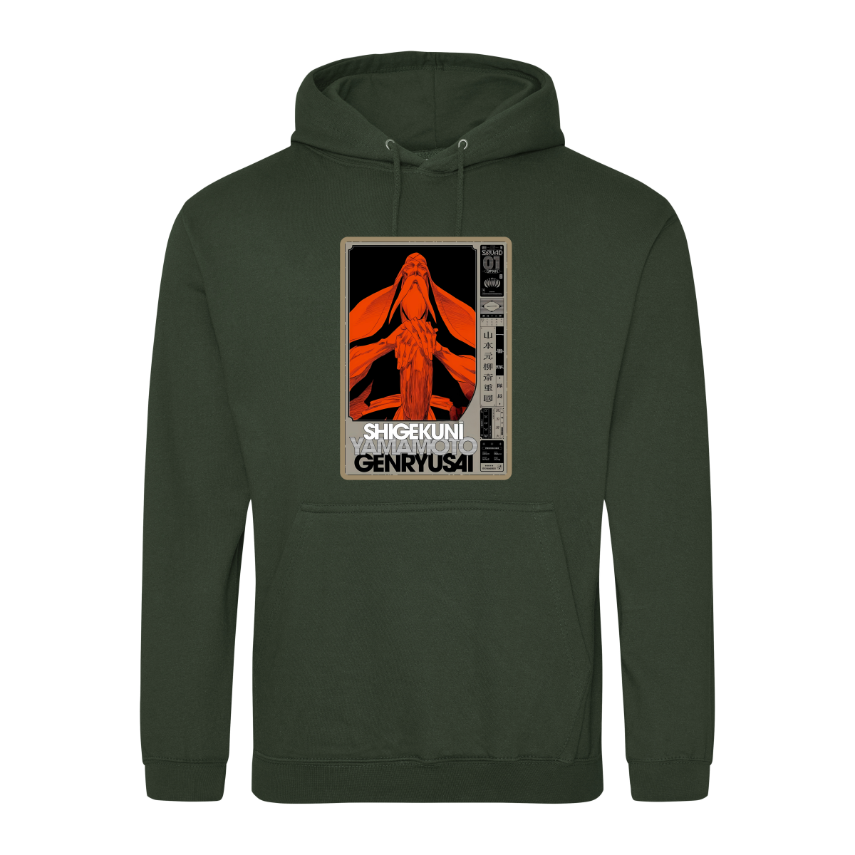 Forest Green