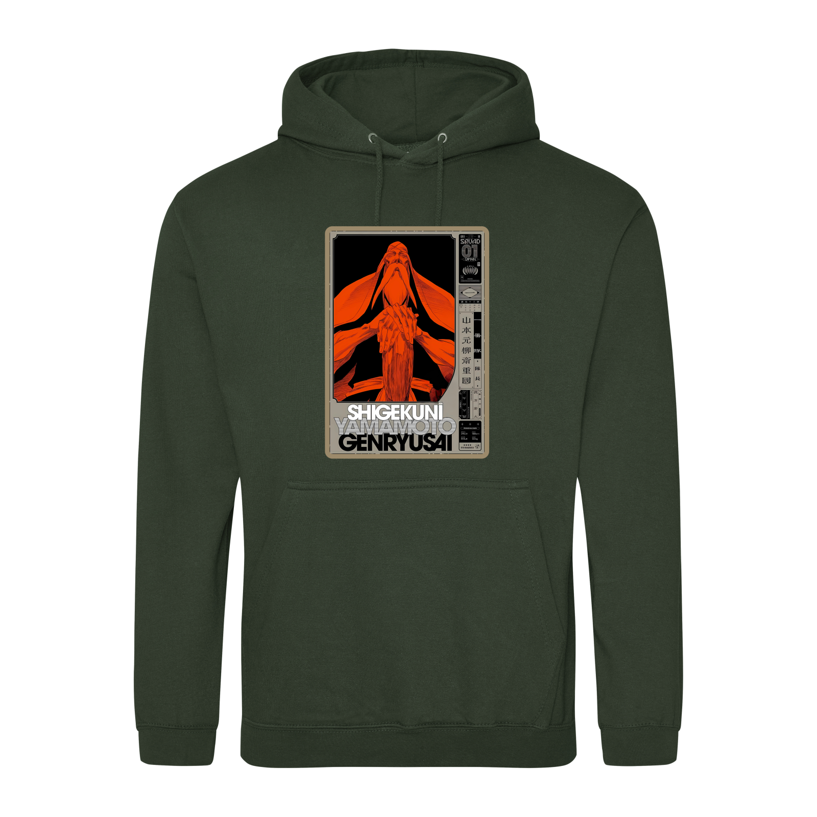 Forest Green