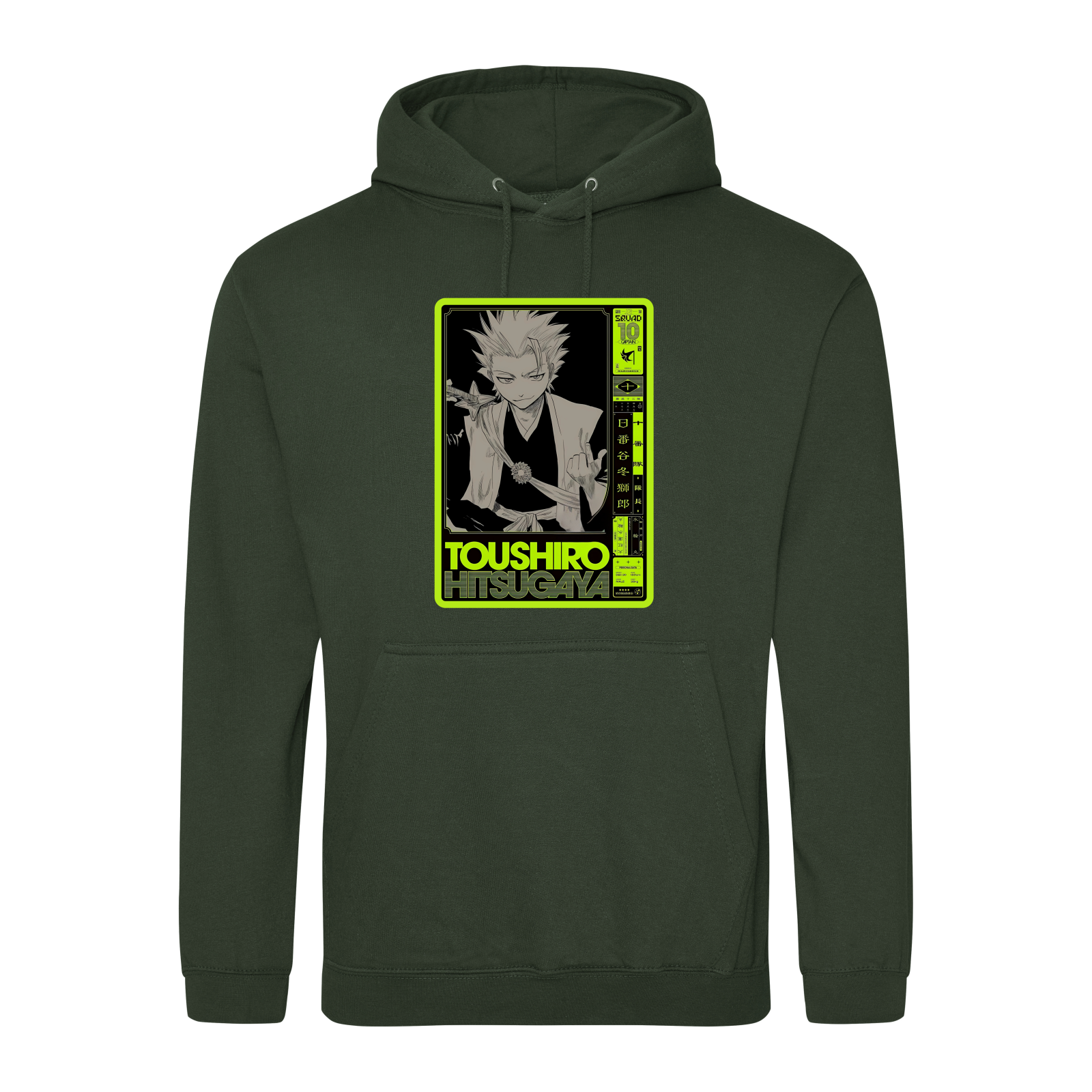 Forest Green