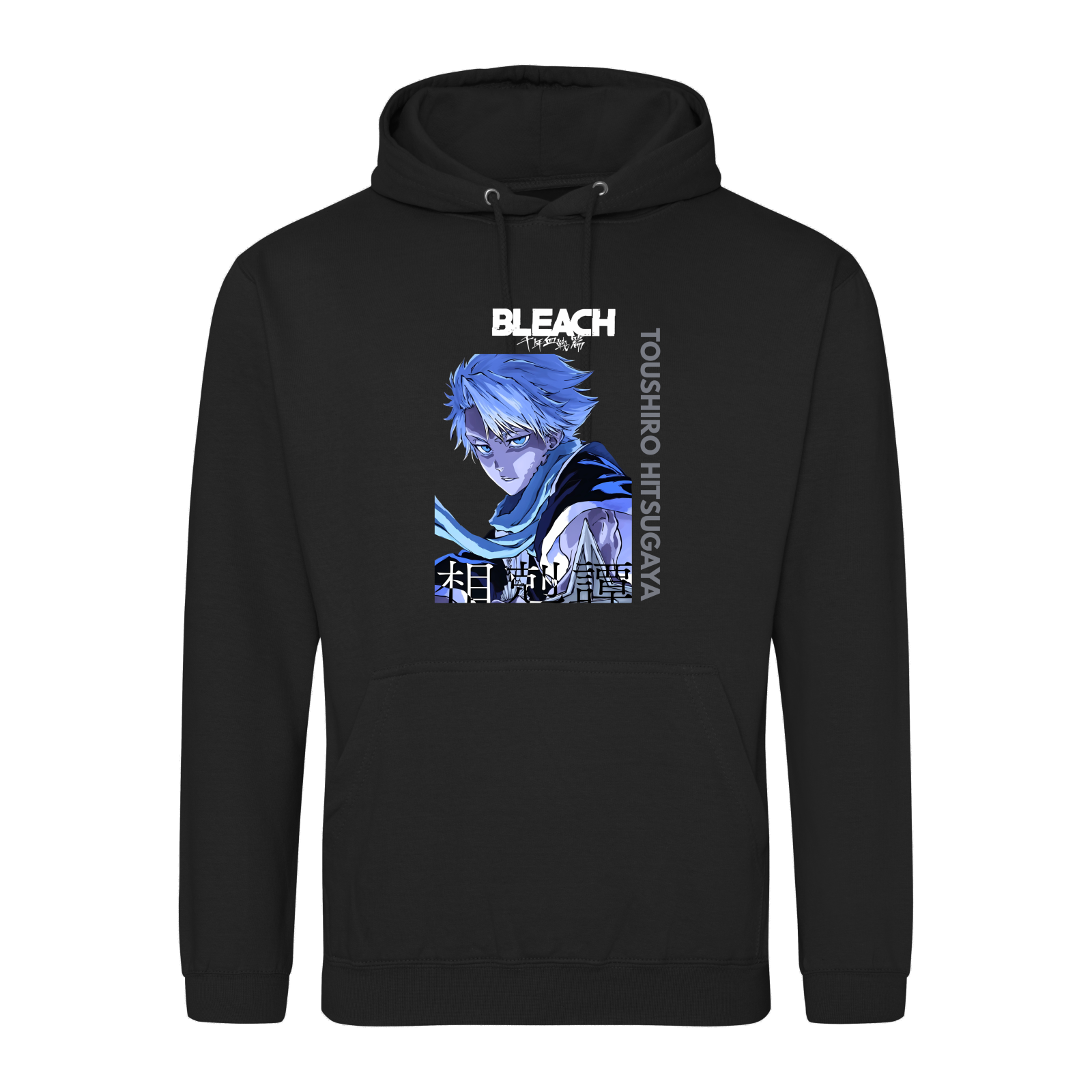 Deep Black