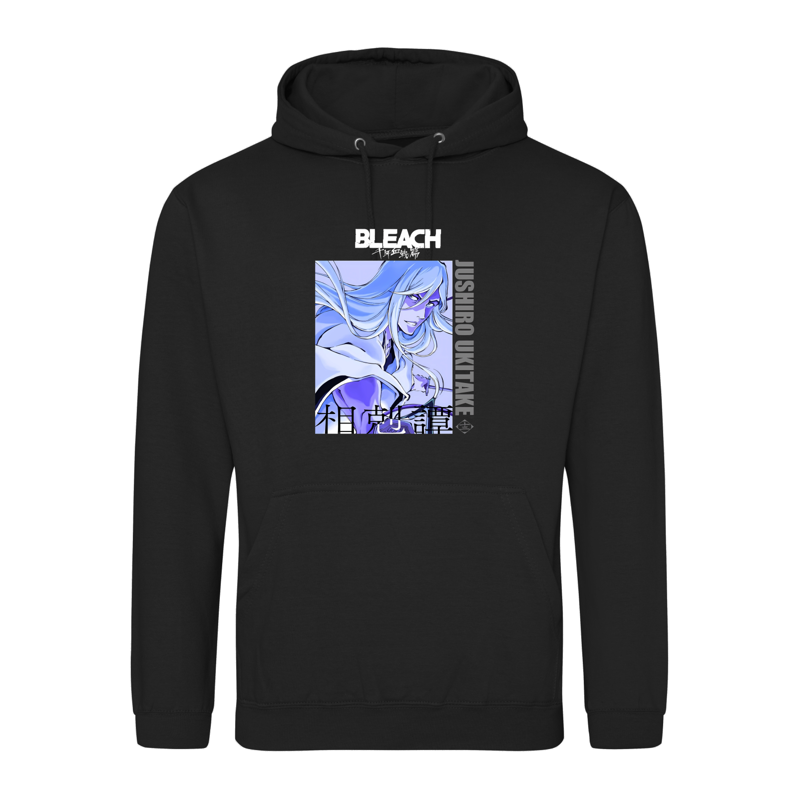 Deep Black