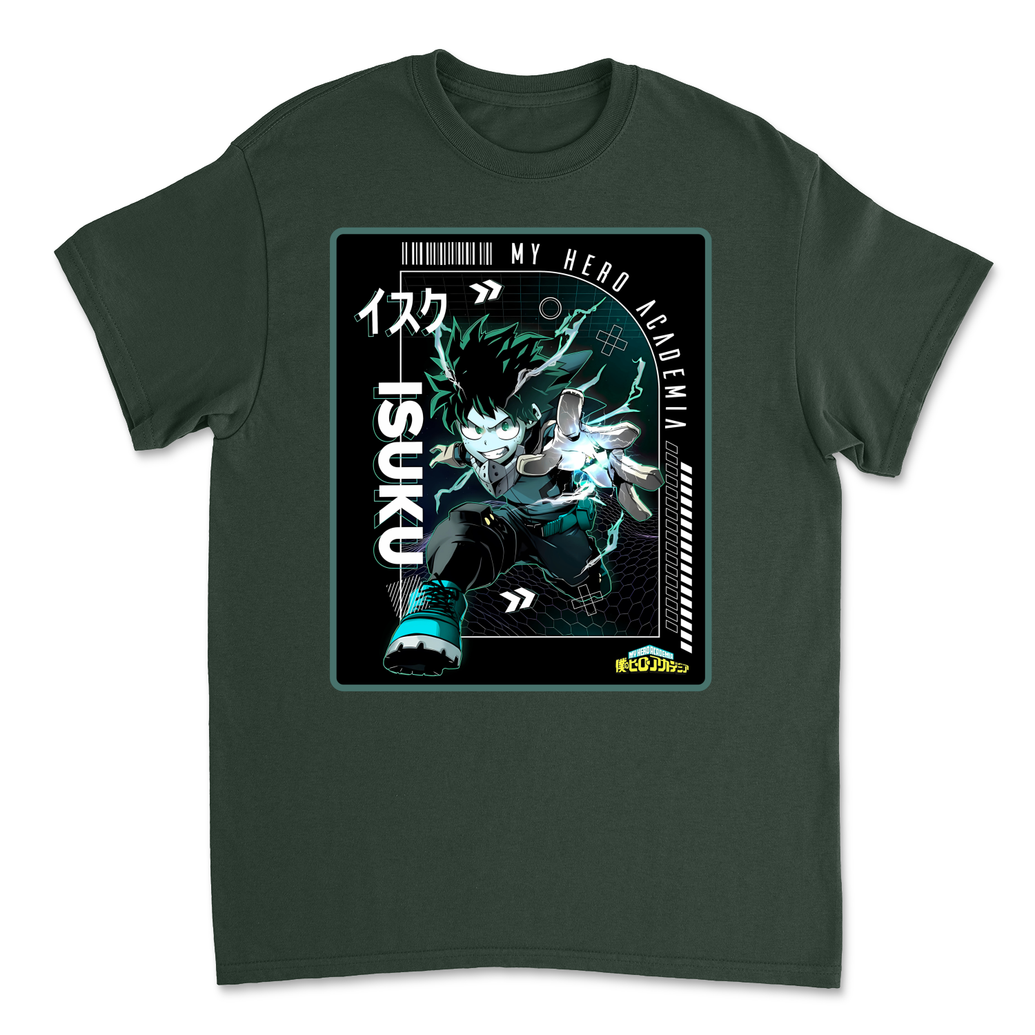 Forest Green
