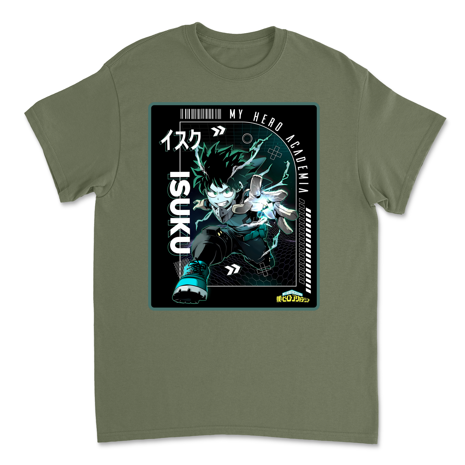 Military Green
