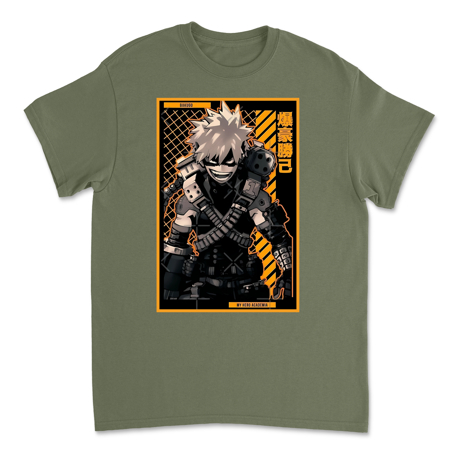 Military Green